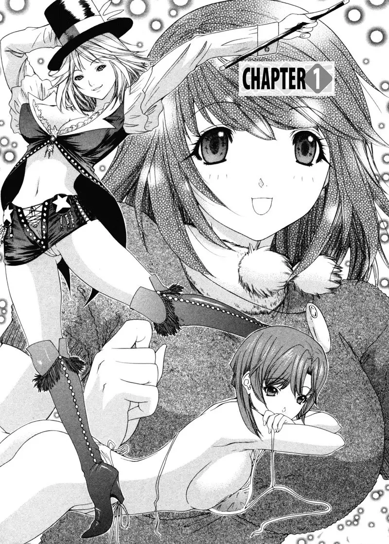 Kininaru Roommate Vol3 - Chapter 1