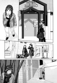 [Yui Toshiki] My Sisters