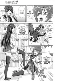 (C77) [Kamoro-sa-z (Migiyori, Oobanburumai)] KämpFUCK! (Kämpfer) [English] {doujin-moe.us}