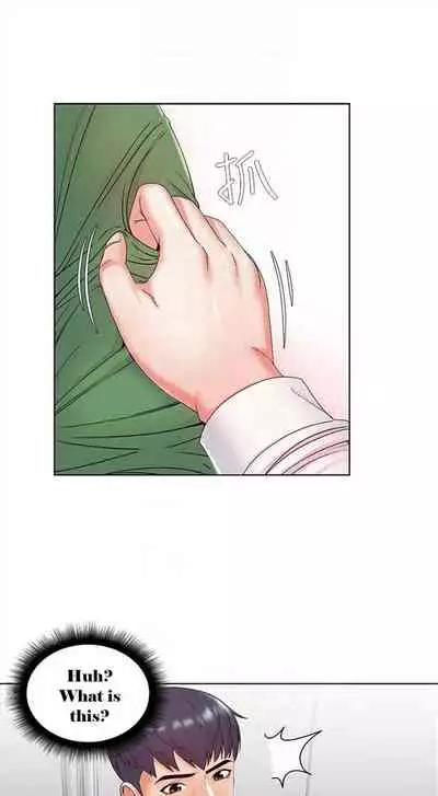 Eunhye's Supermarket Ch.16/?