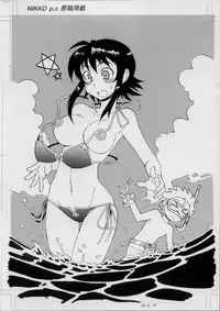 (C70) [KHAOS+WIND (Kusanagi Tonbo)] Tonbo Kusanagi scramble 3rd