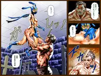 [Hakata Ramen] Kekko Okamen wa Dare Deshou? (Kekko Kamen)