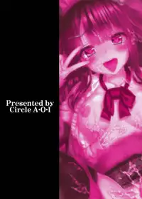 [A・O・I (Various)] Bitch Girl Inran Otome [Digital]