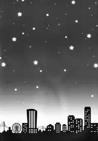 [5/4 (Faust)] Where is your Boy