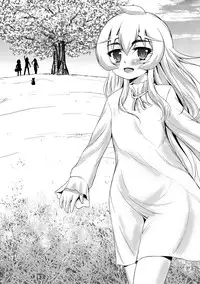 (C87) [Mukuge (Mukuge)] Kinbaku no Hitsugi (Hitsugi no Chaika) [Chinese] [脸肿汉化组]