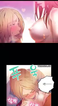 [Park Hyeongjun] Sweet Guy Ch.22-30 (Chinese)