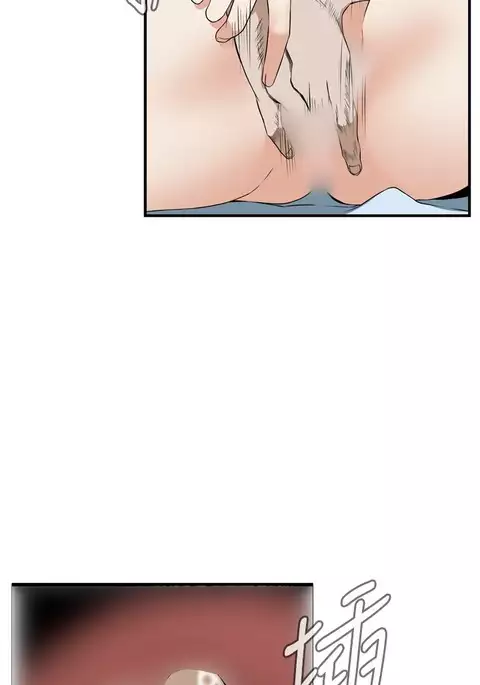 Take a Peek 偷窥 Ch.39~54 中文