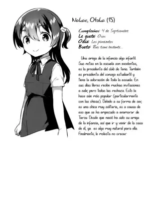 Kimi wa Otona ni Naranai | No te Convertirás en Adulto