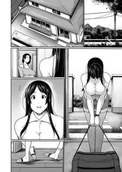 Village of Low Hurdle to H! 1