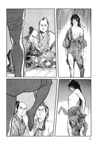 [Koike Kazuo, Kojima Goseki] Hanzou no Mon Vol.8