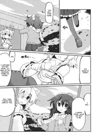 (C83) [Shioyude (Gin)] aya-style (Touhou Project) [English] [CGrascal]