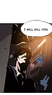 [Gyuo] Kill the Dead Bastard Ch.0-15 (English) (Ongoing)