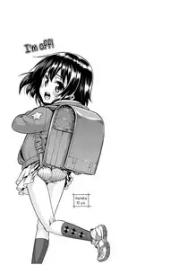 Kyou mo Nekasenaikara