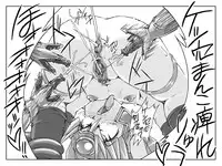 [Master Volume (Jyujyo)] Hard Minimal Trip 3 (Ichigo Mashimaro, Dragon Quest III)