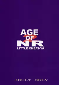 [Little Cheat-ya] Age of Nr 2 (King of Fighters)