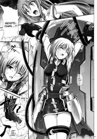 1004N+ Cyclone no Soushuuhen (English)