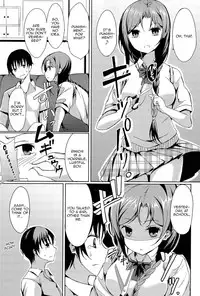 [Tsuzuri] Disconnect Girl (Little Strange Lovers) [English] [Decensored]