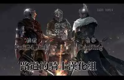 Oba-chan no waki to ase to etc...