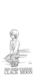 (C49) [Kotatsuya (Kouga Yun, Tatsuneko)] Clack Moon (Neon Genesis Evangelion)
