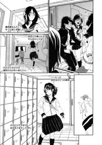 COMIC 0EX Vol. 20 2009-08