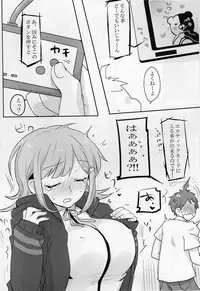 [tropical pine! (Shimoneta)] Remocon (Danganronpa 2) [Digital]