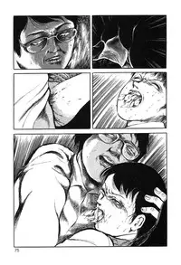 [Hayami Jun] Utsukushiki Kussetsu | Beautiful Imprint [English] [Yui Jegnan]