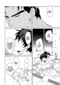 Shounen Kaika