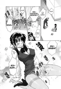 [Amanatsu Makoto] Ricachan House | Rika-Chan's House [English] [Seinen-Manga]