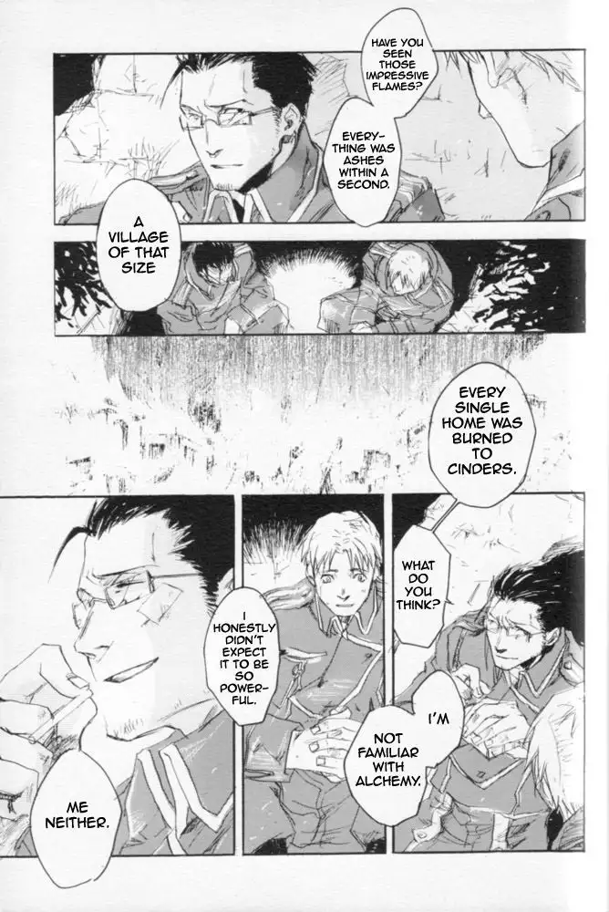 Zankyou, Kieru made - English