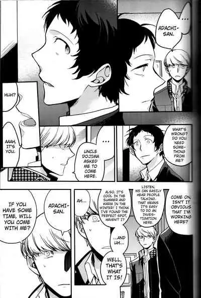 The End Of The World Volume 3