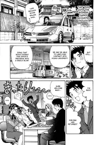 [Kobayashi Takumi] Virgin na Kankei R 1 Ch. 1-6 [English]