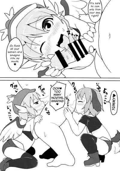 Choujuu GIGAmori HaraMIXdon