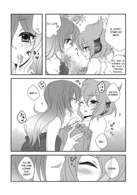 Koibito Gokko o Shimasenka? | Why Don't We Pretend to Be Lovers