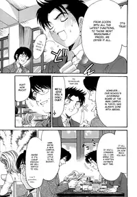 [Kobayashi Takumi] Virgin na Kankei R 1 Ch. 1-6 [English]