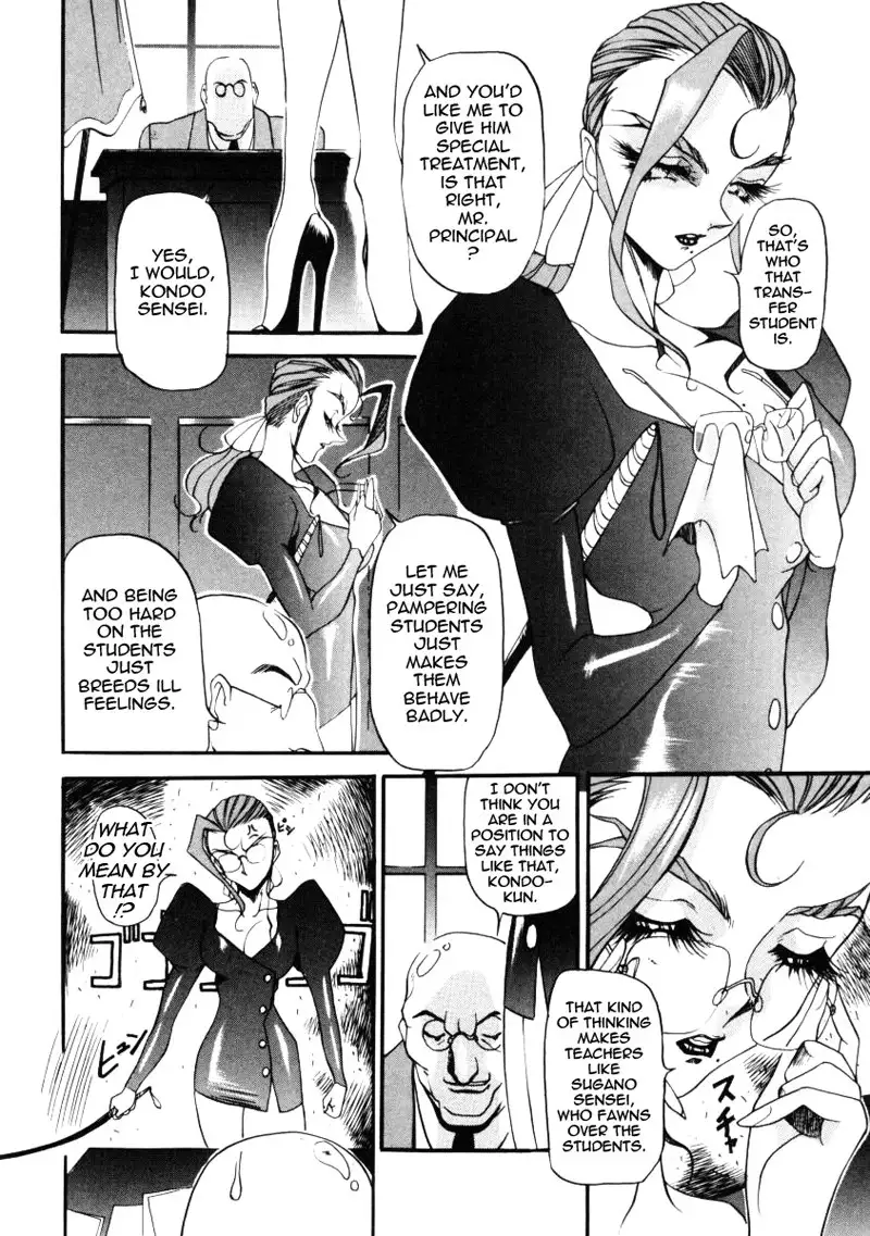 Wonderful Feeling Ch5