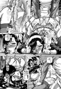 COMIC MILF 2015-06 Vol. 24