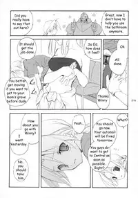 (C65) [Kyougetsutei (Miyashita Miki)] Hagane No XXXX (Fullmetal Alchemist) [English] [Decensored]