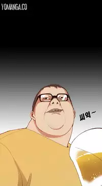 [Keum Sah Gong] Si-Eun Ch.1-34 (English) (Ongoing)