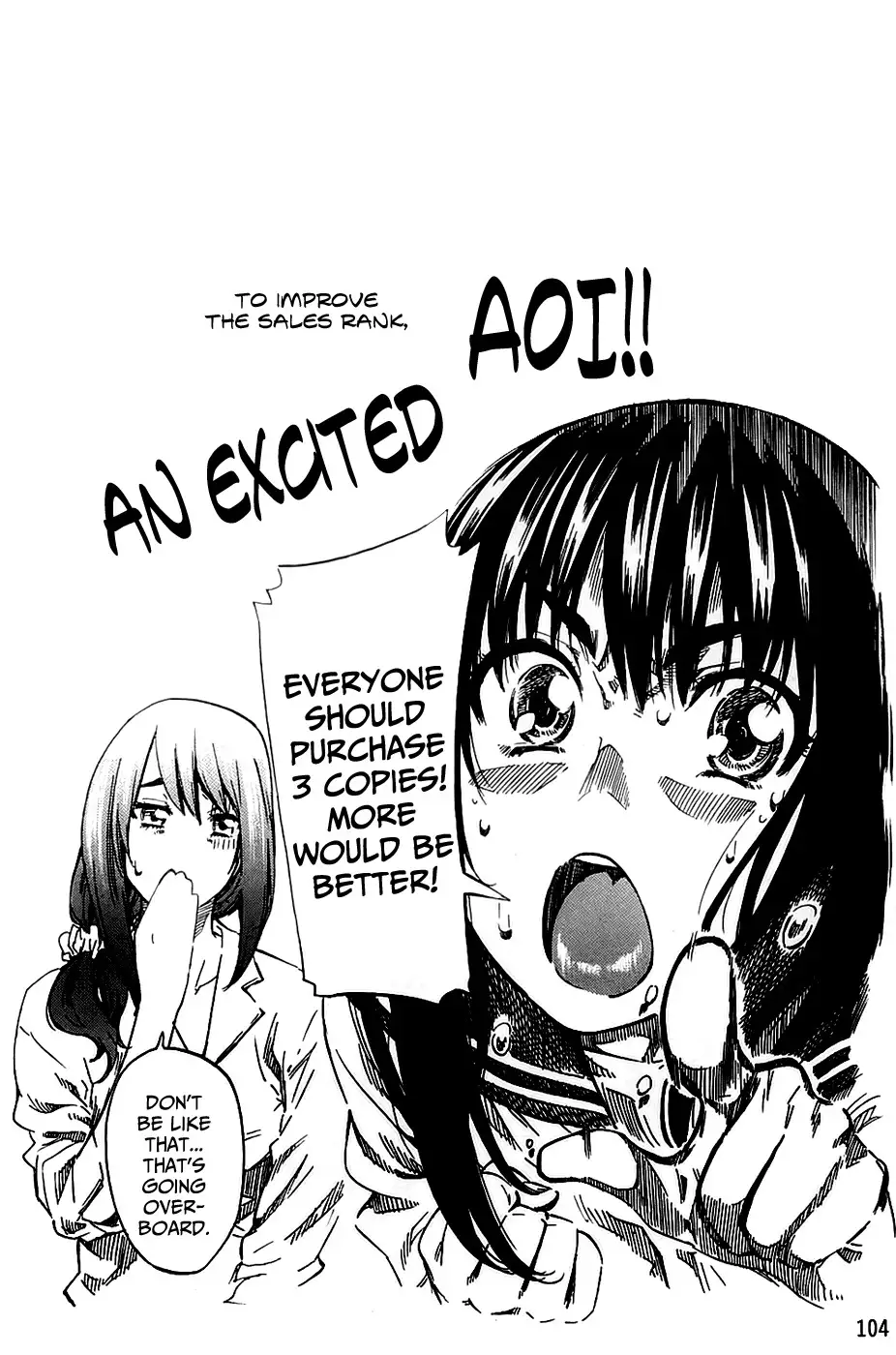 Amanojaku ga Koi o Shite