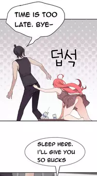 Tissue Thieves Ch.1-15 (English) (Ongoing)