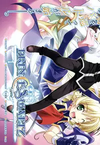 COMIC Megastore 2006-06