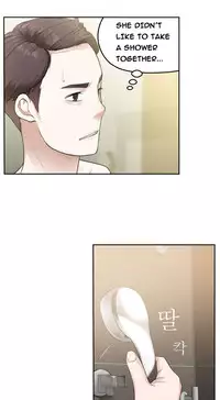 Tissue Thieves Ch.1-15 (English) (Ongoing)