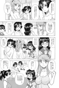 COMIC Megastore-H 2010-07