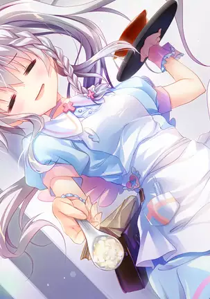 9 -Nine- New Episode