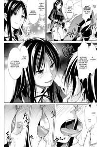 [Takemasa Takeshi] Overcome (COMIC Kairakuten BEAST 2011-10) [English] [CGrascal]