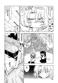 [Takuto] EARLY TIMES