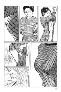 [Koike Kazuo, Kojima Goseki] Hanzou no Mon Vol.5