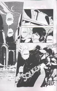 [Chouji Maboroshi] Gorgon Sisters 03 [English]