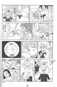 Another Love 2 Mom (true lovestory)