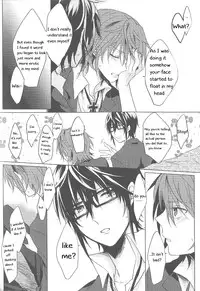 (HaruCC18) [Quartierlatin (Wasi)] Okubyoumono no Hatsukoi (K) [English] [marise]